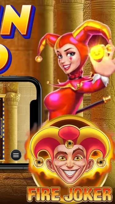 Sun Spin Casino Screenshot